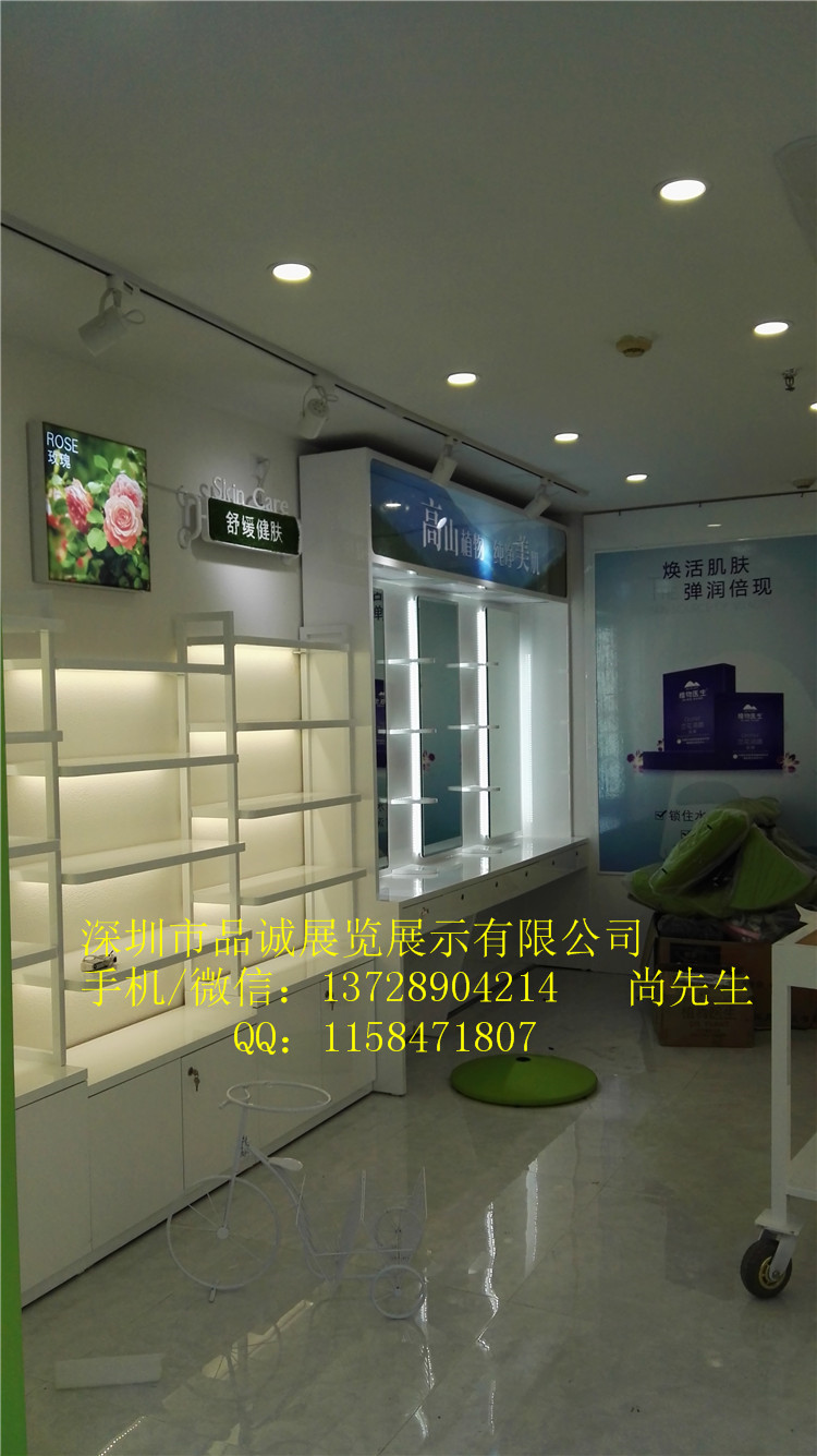 化妝品柜臺.jpg