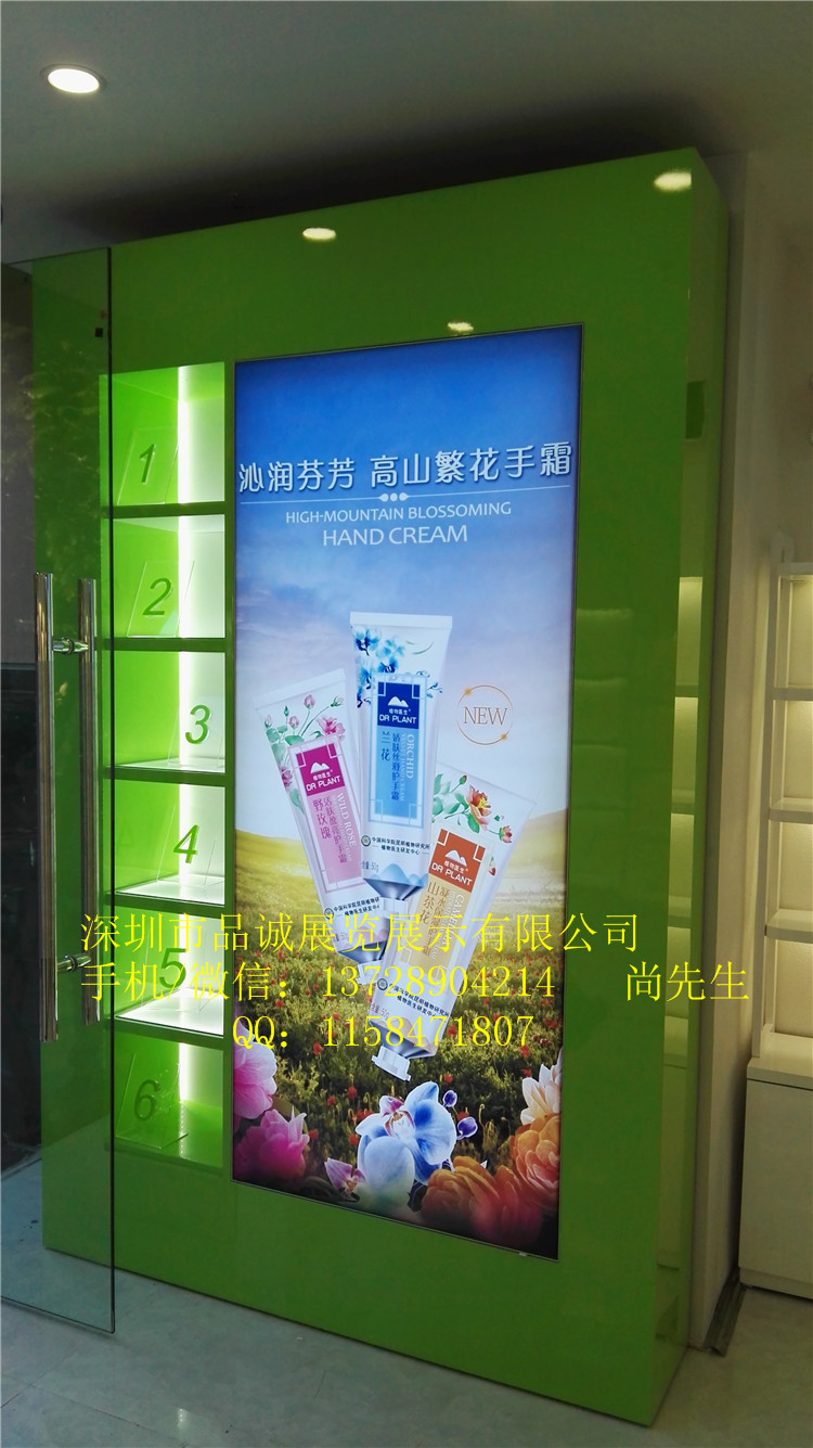 展柜設計制作.jpg