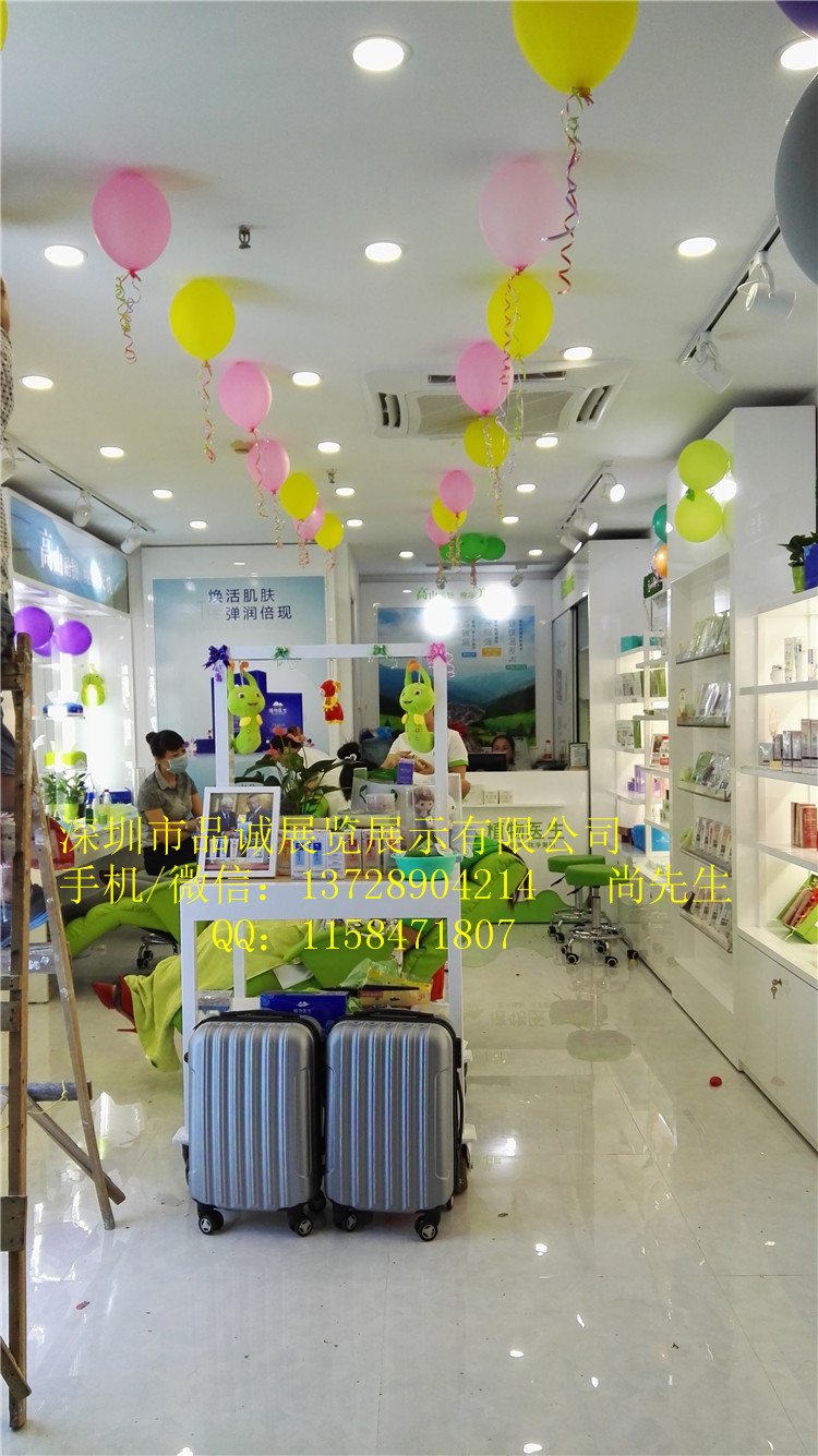 植物醫生化妝品展柜.jpg