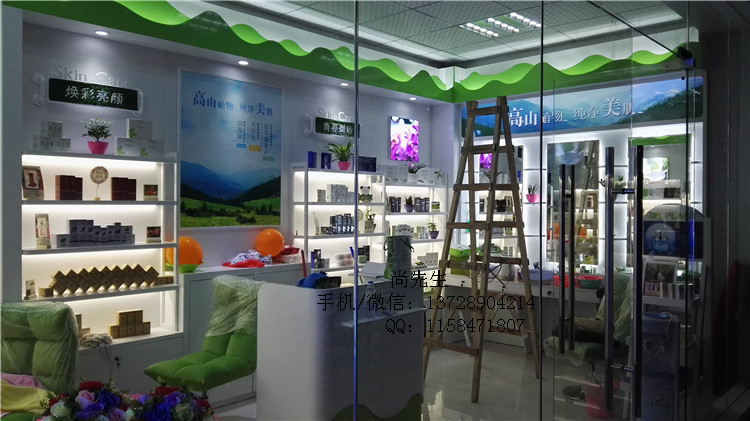 化妝品展柜.jpg