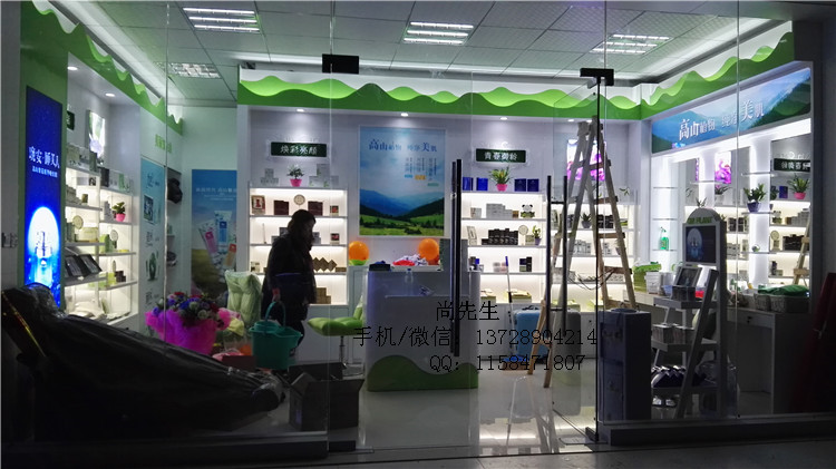化妝品展示柜.jpg