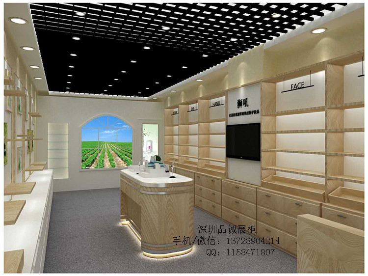 植物精油化妝品展示柜設計.jpg