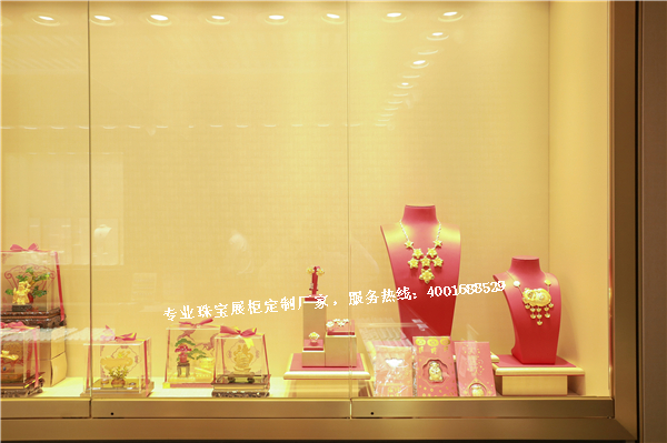 珠寶展柜細節.jpg