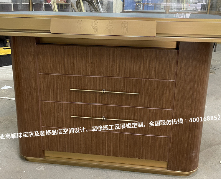 珠寶展示柜.jpg