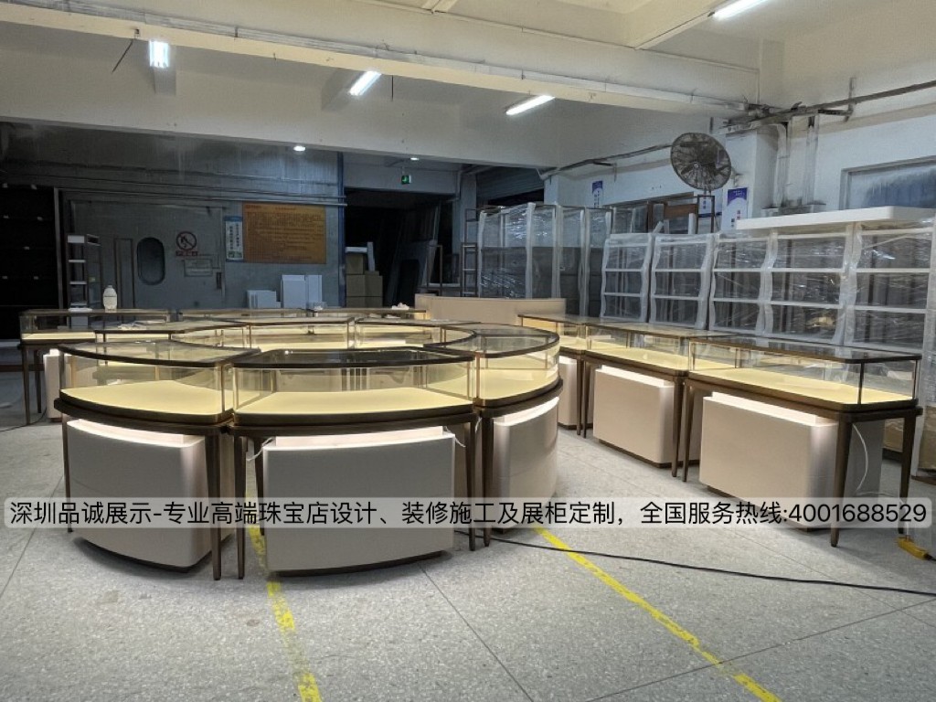 陽江黃金珠寶店展柜效果圖,深圳品城.jpg