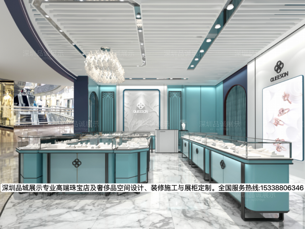 深圳品城展示，小清新珠寶店展柜設計.png