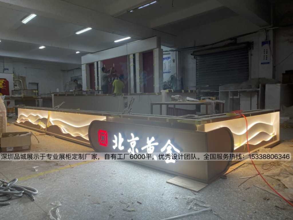 深圳品城展示珠寶展柜設計現場圖拍攝2.jpg