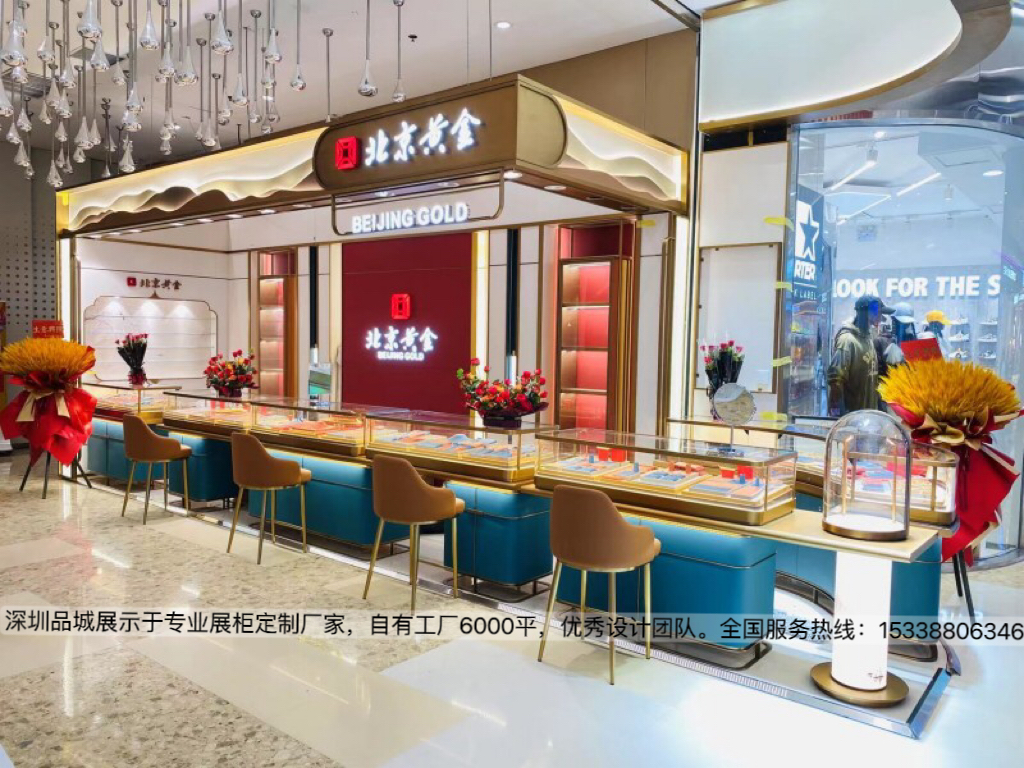 深圳品城展示珠寶展柜設計現場圖拍攝.jpg