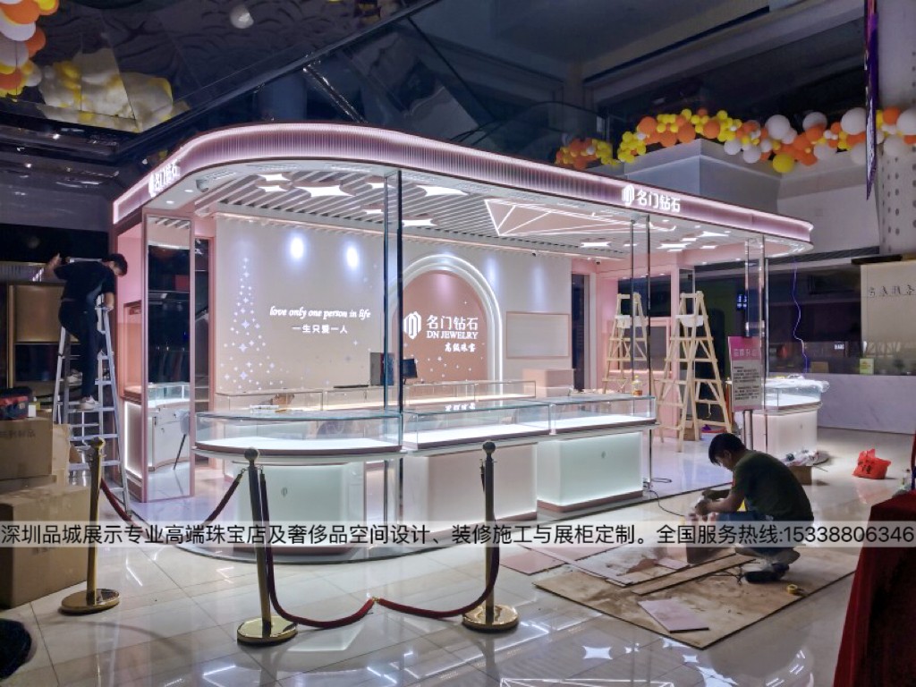 深圳品誠展示設計名門鉆石珠寶店展柜設計效果圖3.jpg