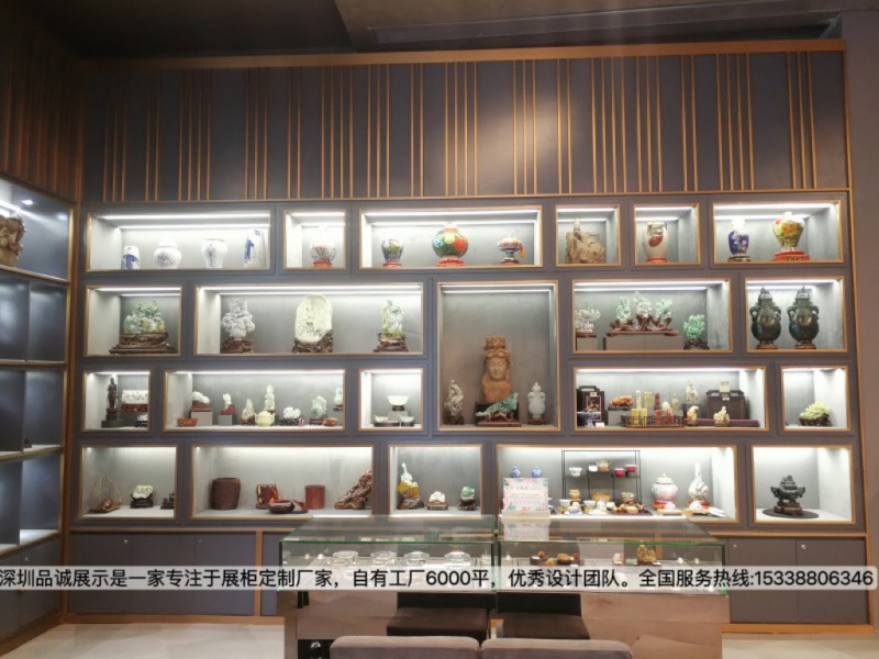 深圳品誠展示珠寶展柜定制效果圖2_副本.jpg