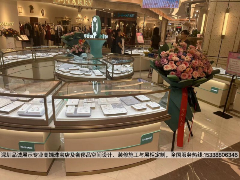 深圳品誠展示珠寶店展柜設計效果圖2_副本.jpg