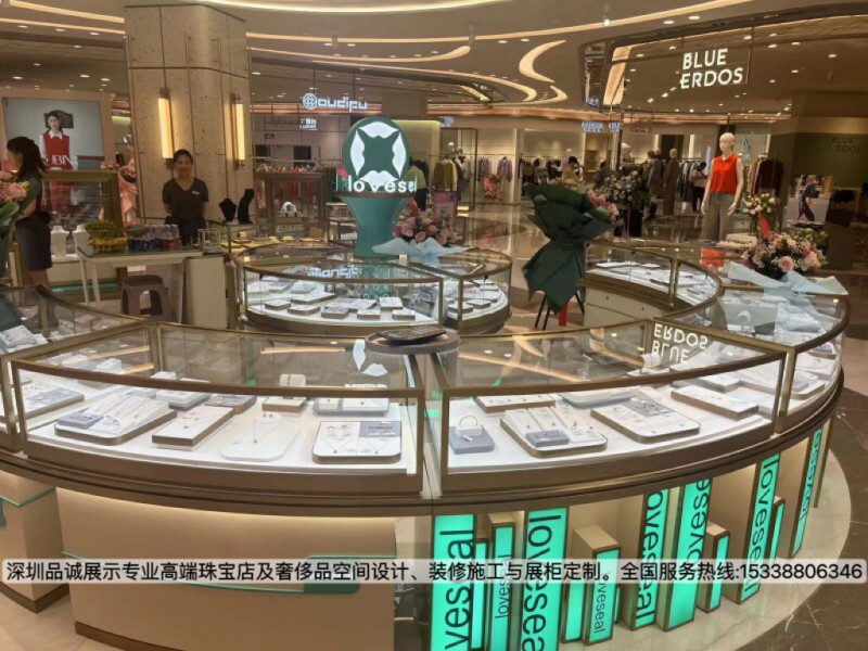 深圳品誠展示珠寶店展柜設計效果圖4_副本.jpg