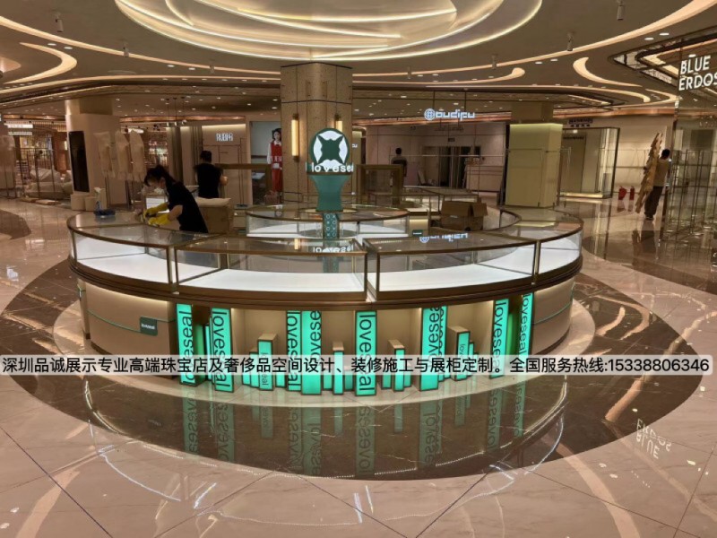 深圳品誠展示珠寶店展柜設計效果圖5_副本.jpg