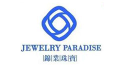 香港錦業珠寶