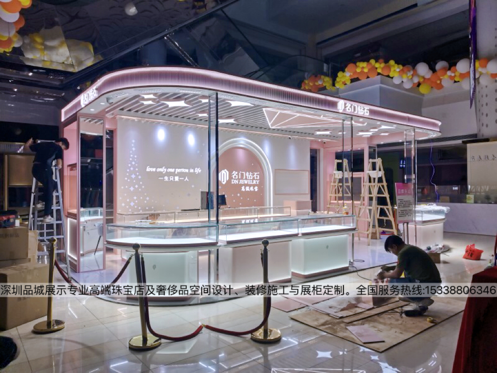 東莞名門鉆石中島店設計、展柜設計